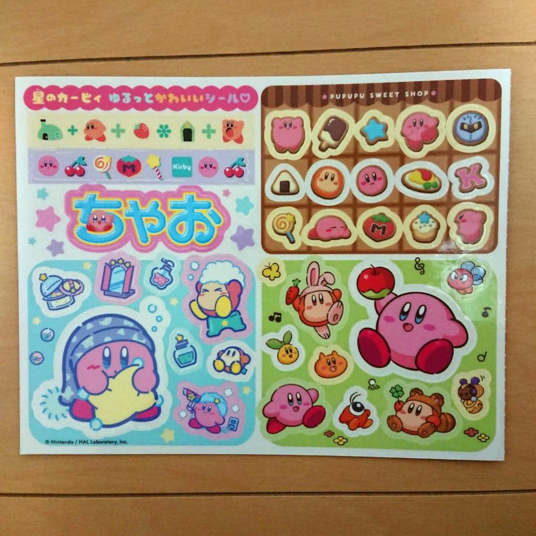Amazon.co.jp: ちゃお 付録 シール 6枚セット : 文房具・オフィス用品